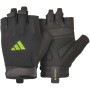 Рукавички для фітнесу Adidas Essential Training Gloves ADGB-15000GN чорний, зелений XS (885652027731)