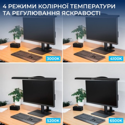 Настільна лампа OfficePro на струбцині SL220B (SL220B)