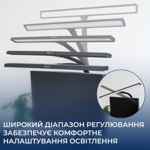 Настільна лампа OfficePro на струбцині SL220B (SL220B)