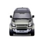 Масштабна модель автомобіля Bburago Land Rover Defender 110 2022 1:24 (18-21101)