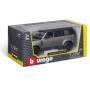 Масштабна модель автомобіля Bburago Land Rover Defender 110 2022 1:24 (18-21101)