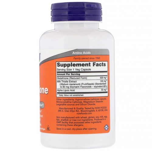 Амінокислота Now Foods Глутатіон, Glutathione, 500 мг, 60 вегетаріанських капсул (NOW-00104)