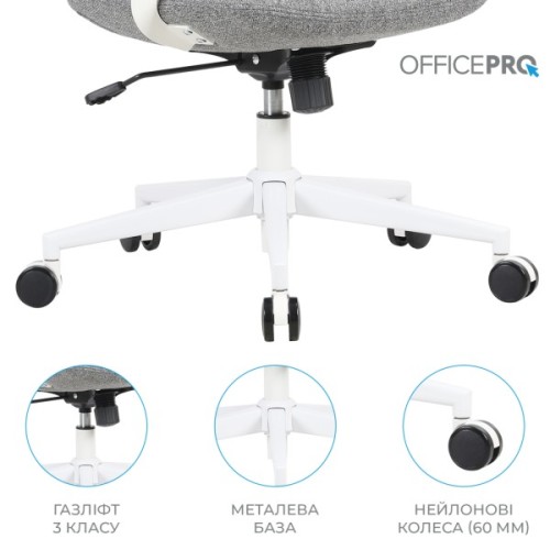 Офісне крісло OfficePro Shift OC545DG Dark Gray (OC545DG)