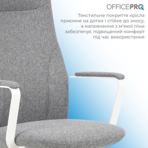 Офісне крісло OfficePro Shift OC545DG Dark Gray (OC545DG)