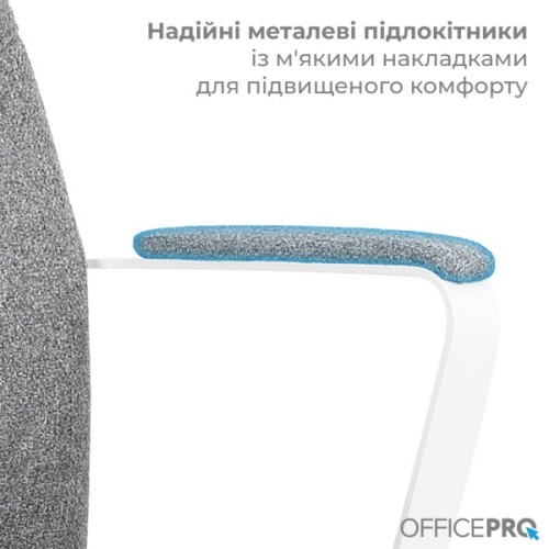 Офісне крісло OfficePro Shift OC545DG Dark Gray (OC545DG)