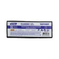 Пластилін ZiBi KIDS Line -2 скульптурний CLASSIC чорний, 250 г (ZB.62991-01)