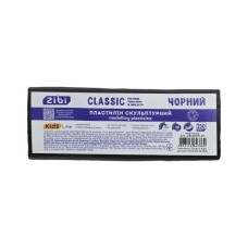 Пластилін ZiBi KIDS Line -2 скульптурний CLASSIC чорний, 250 г (ZB.62991-01)