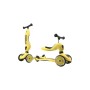 Самокат Scoot&Ride Highwaykick-1 Лимон (SR-160629-LEMON)