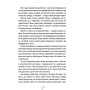 Книга Шпигунське узбережжя. Книга 1 - Тесс Ґеррітсен КСД (9786171511576)