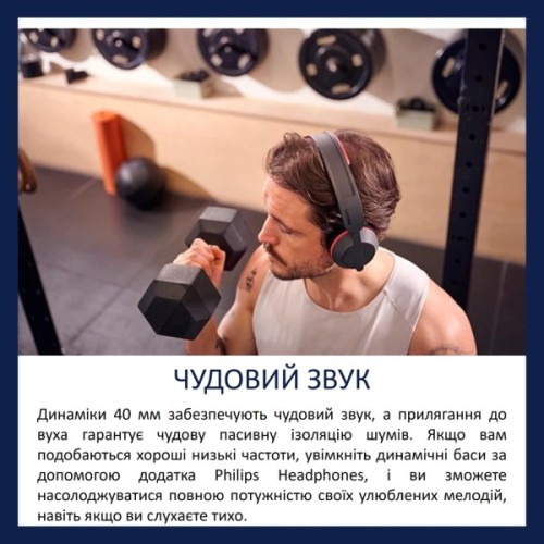 Навушники Philips TAA6219 Over-ear Wireless Mic Black (TAA6219BK/00)