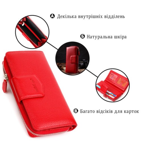 Гаманець Tony Bellucci З блоком для карт та документів з натуральної шкіри Червоний (21956)