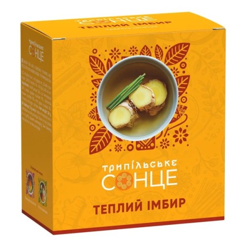 Чай Трипільське Сонце Теплий імбир 20х1.3 г (trs.04542)