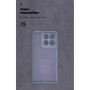 Чохол до мобільного телефона Armorstandart ICON Motorola Edge 70 5G Camera cover Winter Blue (ARM89805)