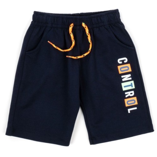 Набір дитячого одягу Breeze у смужку (15997-92B-indigo)