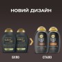 Шампунь OGX Kukui Oil Зволоження та гладкість 385 мл (0022796974211)