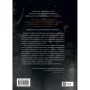 Книга Ґідеон Дев'ята (Запечатана гробниця #1) - Темсін М'юїр Vivat (9786171706408)
