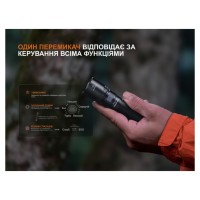 Ліхтар Fenix C5 V2.0 (C5V20)