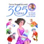 Книга 365 порад на перший рiк життя вашо дитини - Євген Комаровський Yakaboo Publishing (9786178809089)