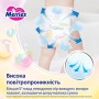 Підгузки Merries Розмір XXL (15-28 кг) 30 шт (4901301442970)