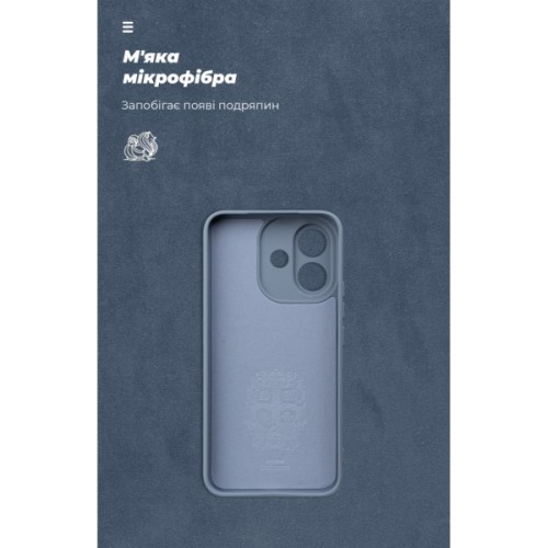 Чохол до мобільного телефона Armorstandart ICON Xiaomi Redmi Note 17 Pro 5G Camera cover Winter Blue (ARM93432)