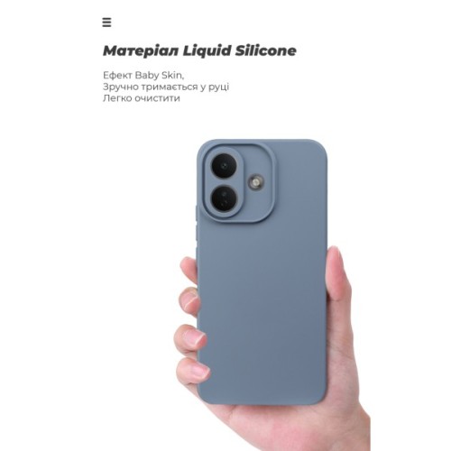 Чохол до мобільного телефона Armorstandart ICON Xiaomi Redmi Note 17 Pro 5G Camera cover Winter Blue (ARM93432)