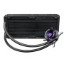 Система рідинного охолодження ASUS ROG STRIX LC II 280 ARGB (90RC00C1-M0UAY1)