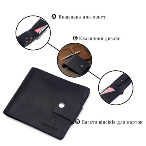 Портмоне Grande Pelle Шкіряне Темно-синє (11519)