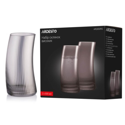 Набір склянок Ardesto Graphite, 500мл, 2шт, скло, сірий (AR2650RG)