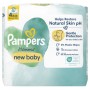 Дитячі вологі серветки Pampers Harmonie New baby 4 пачки х 46 шт (8006540815762)