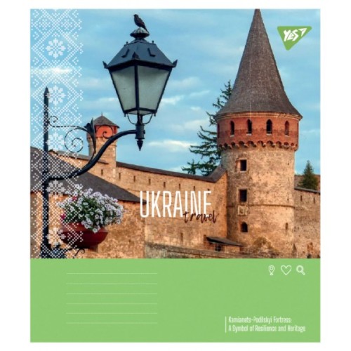 Зошит Yes Ukraine travel А5 48 аркушів лінія (767999)