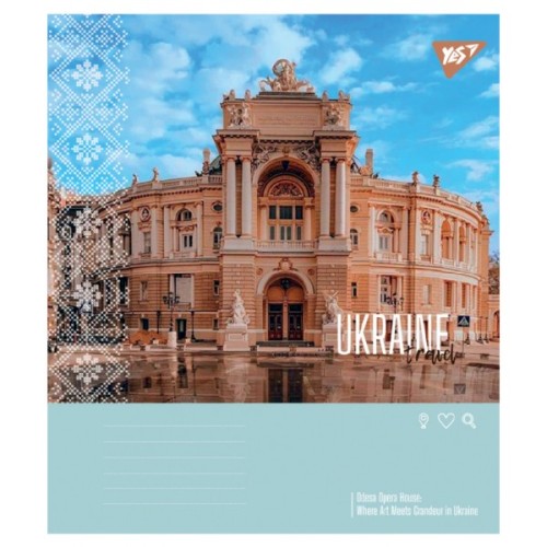 Зошит Yes Ukraine travel А5 48 аркушів лінія (767999)
