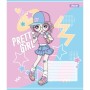 Зошит 1 вересня Pretty girl А5 12 аркушів лінія (767221)