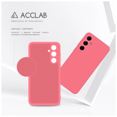 Чохол до мобільного телефона ACCLAB Silicone Case Samsung Galaxy A55 Pink (1283126601996)