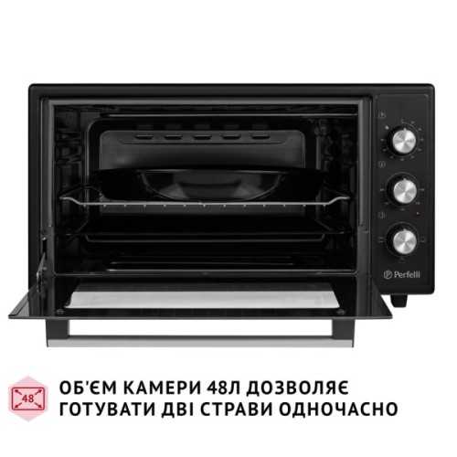 Електропіч Perfelli CLASSIC 48 BLACK