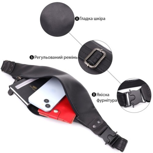 Сумка Shvigel З натуральної шкіри Чорна (23134)