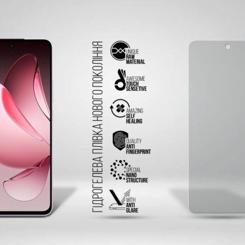 Плівка захисна Armorstandart Matte OPPO Reno13 F 4G / Reno13 F 5G / Reno13 FS 5G (ARM82918)