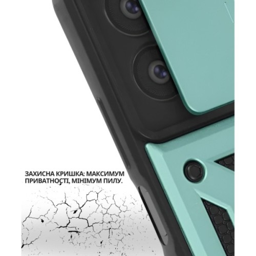 Чохол до мобільного телефона BeCover Military Poco F7 Dark Green (714748)