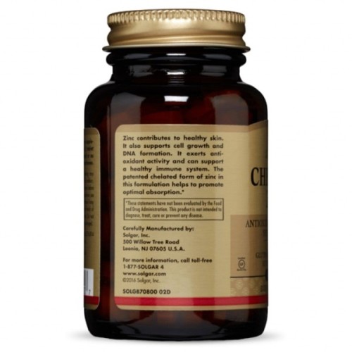 Мінерали Solgar Цинк хелат, Chelated Zinc, 100 таблеток (SOL00800)
