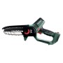 Ланцюгова пила Metabo MS 18 LTX 15 18V, 2Ah, шина 15см. кейс (600856500)