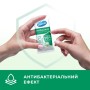 Вологі серветки Smile Antibacterial З соком подорожника 8 шт. (4823071662405)
