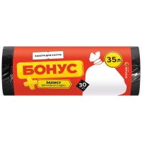 Пакети для сміття Бонус Чорні 35 л 30 шт. (4820048483988)
