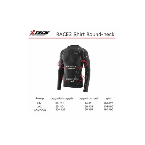 Термокофта X-Tech Maglia Race 3 Munica Lunga giroc Nero L/XL (Maglia_Race3_Giroc_L/XL)