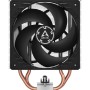 Кулер до процесора Arctic ACFRE00121A