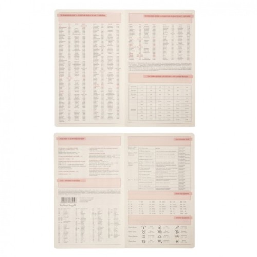 Тижневик Leo planner датований 2026 "Alpha", м‘який, бордовий, 352 сторінки (252630)