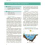 Підручник Біологія і екологія. Профільний рівень. 10 клас - К.М. Задорожний, О.М. Утєвська Ранок (9786170943620)