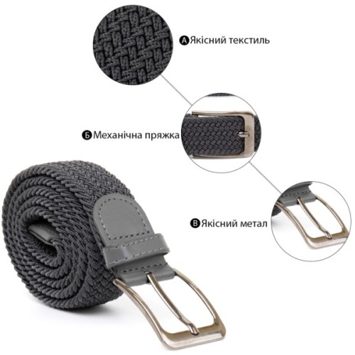 Ремінь Vintage Текстильний чоловічий Сірий (20522)