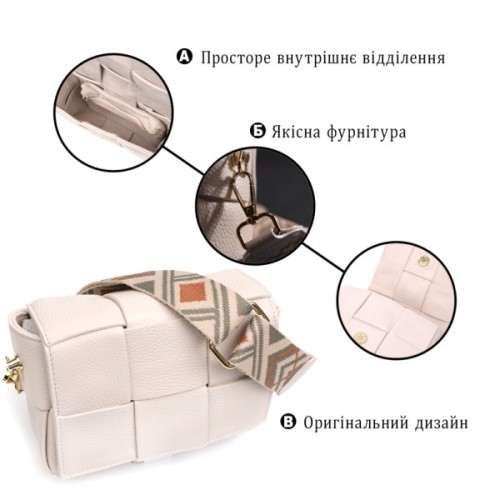 Сумка Vintage Вечірня Жіноча з переплетами з натуральної шкіри Біла (22311)