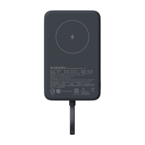 Батарея універсальна Xiaomi 10000mAh 33W Magnetic Integrated Cable grey (BHR9823GL)