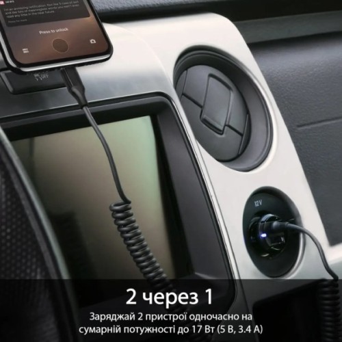 Зарядний пристрій Promate 17W USB + Lightning (voltrip-i.black)