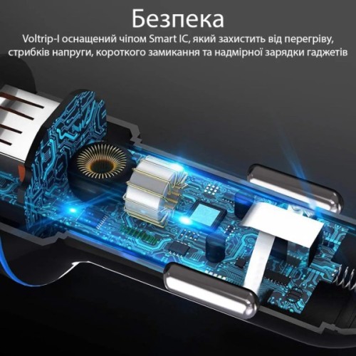 Зарядний пристрій Promate 17W USB + Lightning (voltrip-i.black)